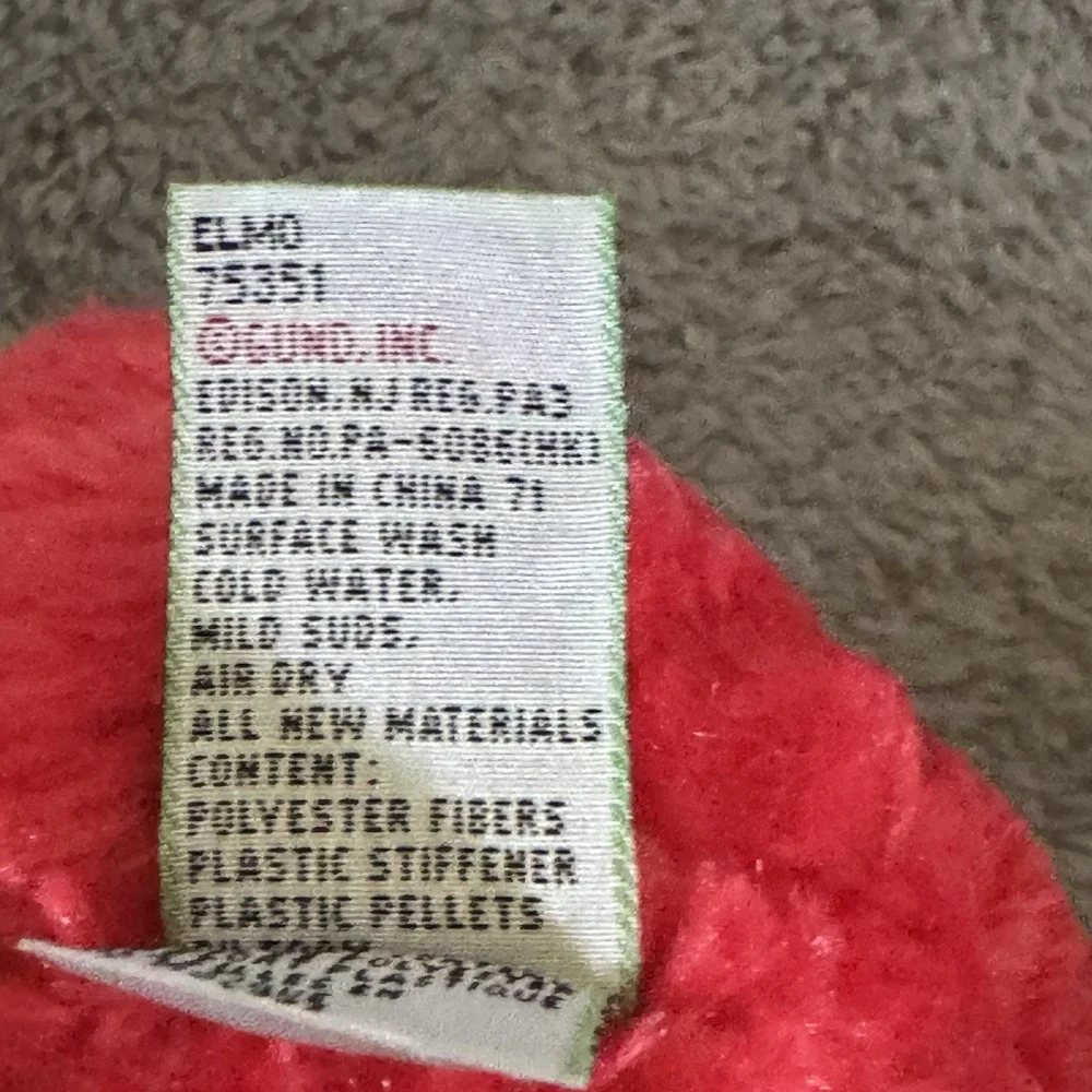 Gund Sesame Street Elmo Plush 12